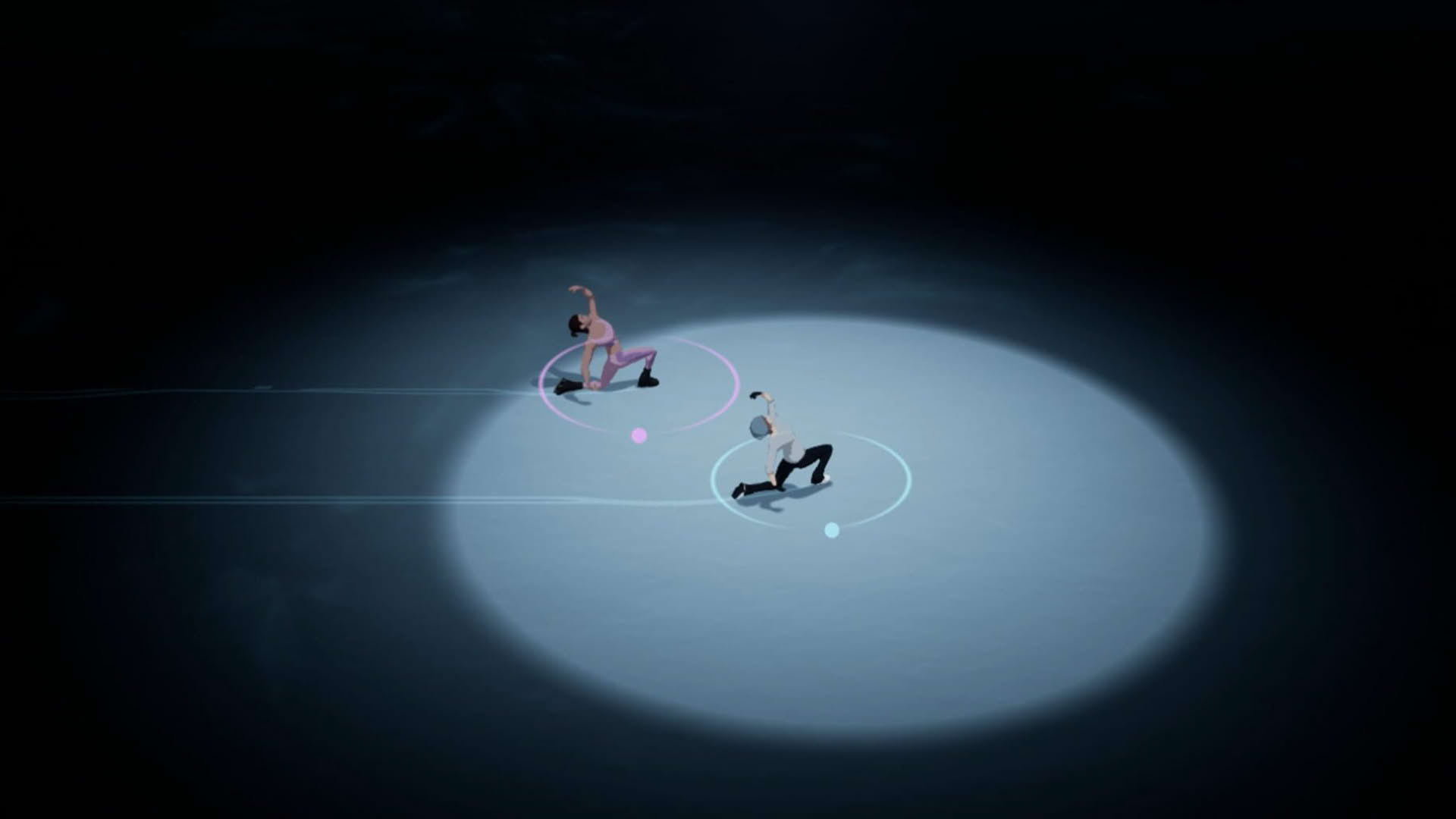 Screenshot for Rêverie