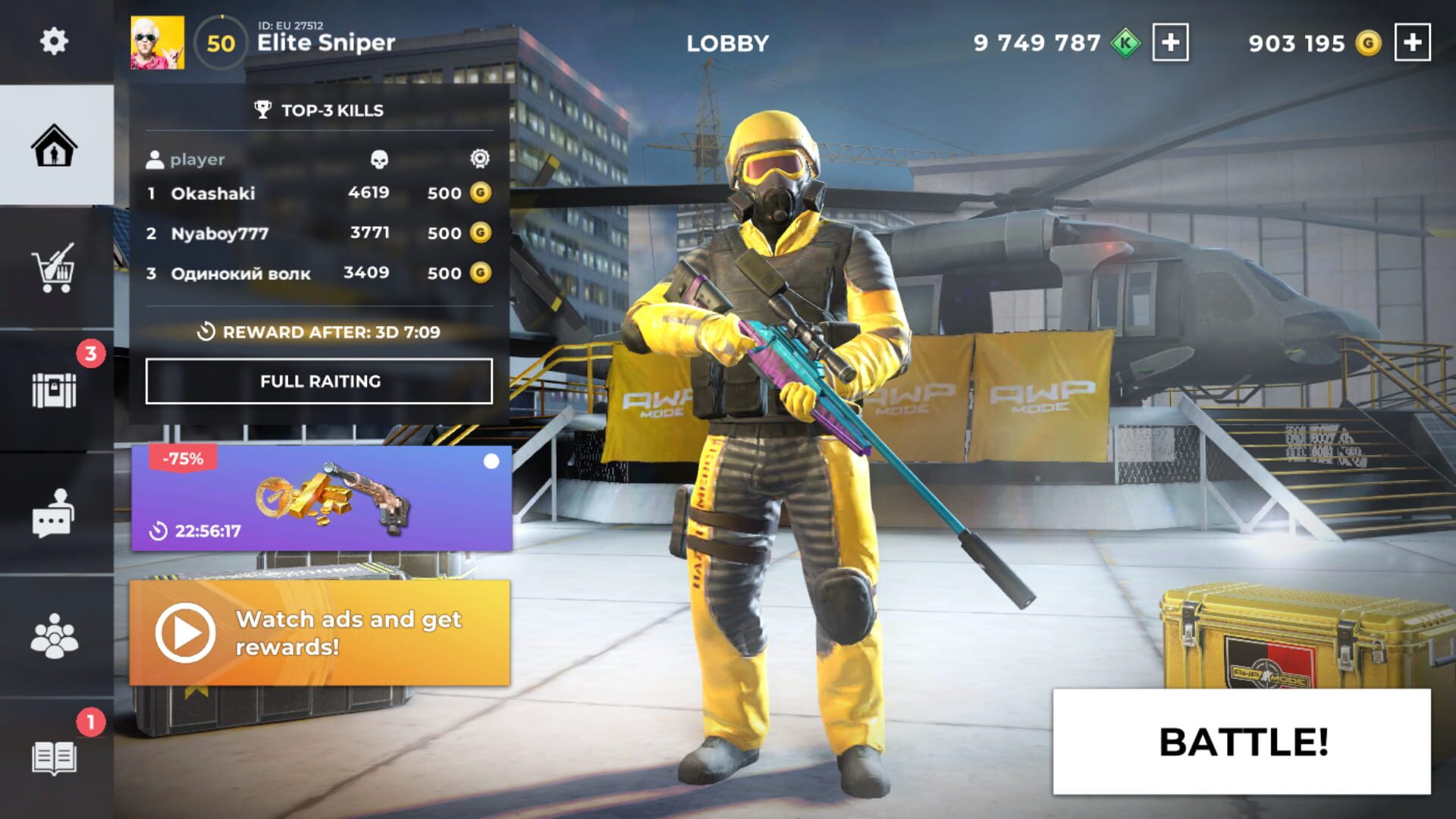 Screenshot for AWP Mode