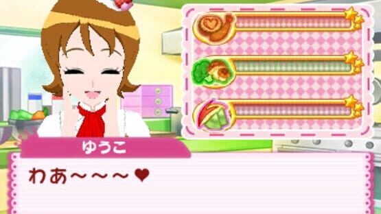 Screenshot for Happiness Charge Pretty Cure! Kawarun Collection