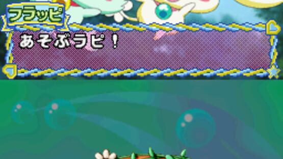 Screenshot for Futari ha Pretty Cure Splash Star: Panpaka Game de Zekkou-chou!
