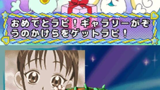 Screenshot for Futari ha Pretty Cure Splash Star: Panpaka Game de Zekkou-chou!