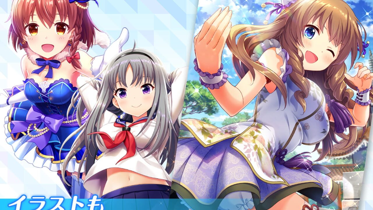 Screenshot for Alternative Girls 2