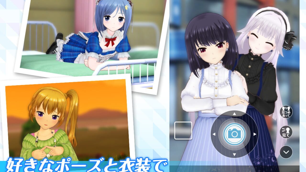 Screenshot for Alternative Girls 2