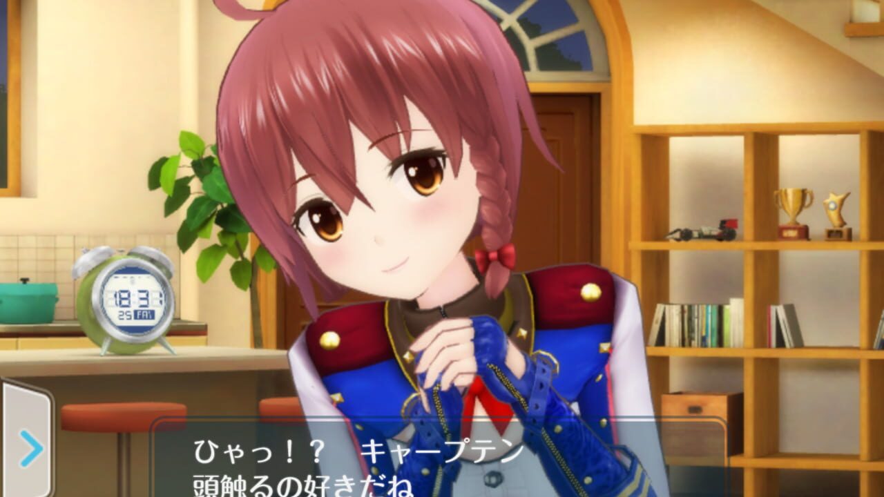 Screenshot for Alternative Girls 2