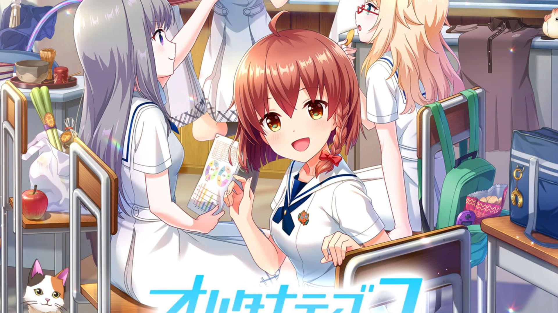 Screenshot for Alternative Girls 2