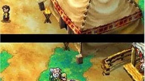 Screenshot for Dragon Quest IV: Chapters of the Chosen