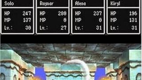 Screenshot for Dragon Quest IV: Chapters of the Chosen