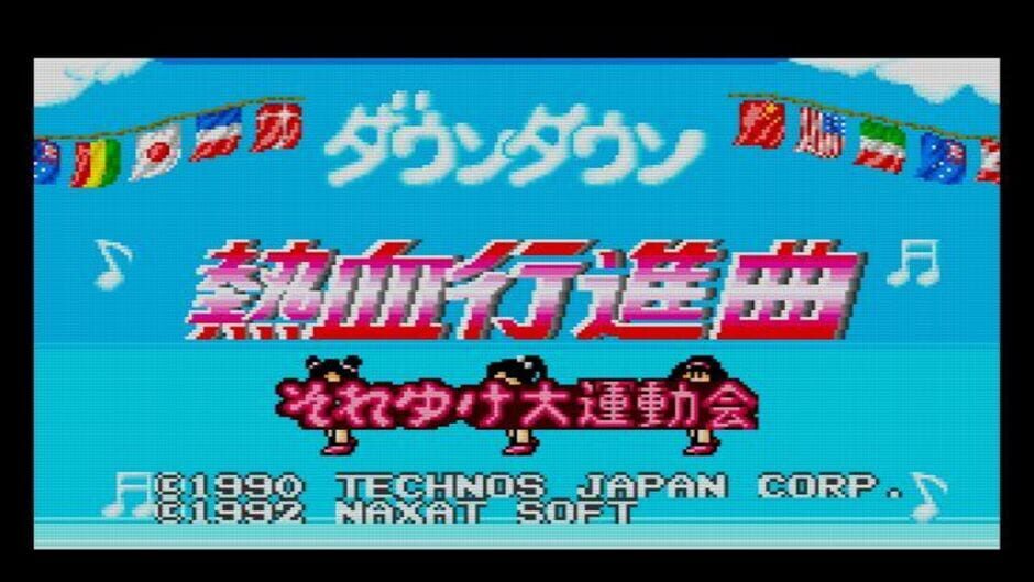 Screenshot for Downtown Nekketsu Koushinkyoku: Soreyuke Daiundoukai
