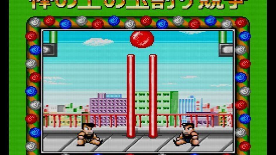 Screenshot for Downtown Nekketsu Koushinkyoku: Soreyuke Daiundoukai