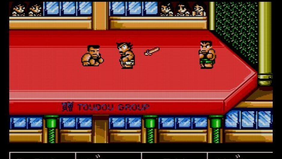 Screenshot for Downtown Nekketsu Koushinkyoku: Soreyuke Daiundoukai
