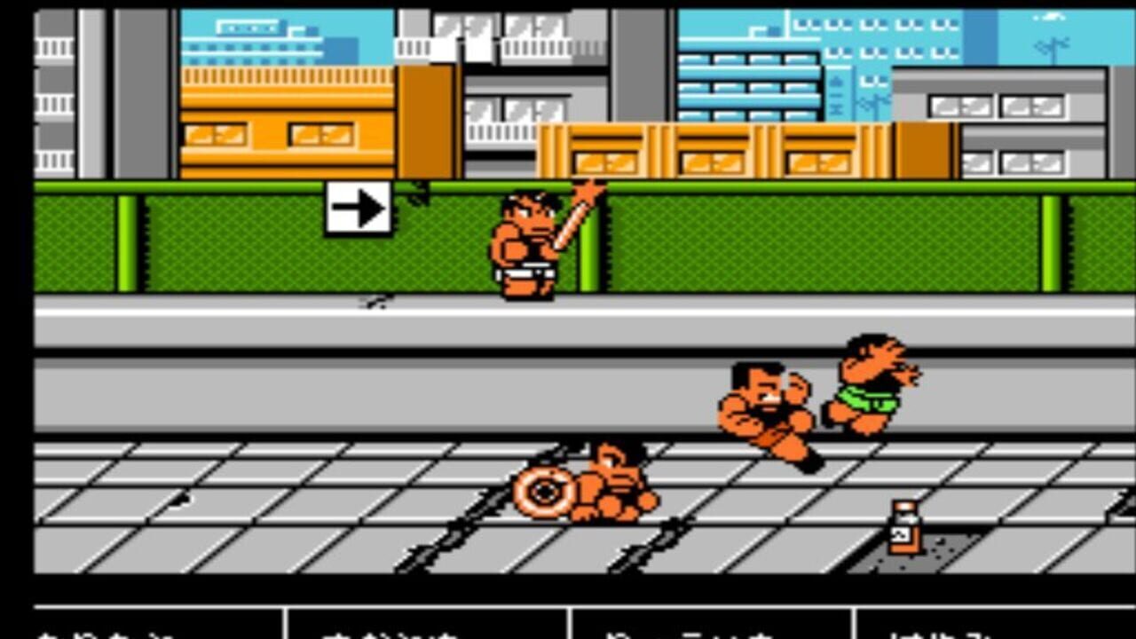 Screenshot for Downtown Nekketsu March Super-Awesome Field Day!