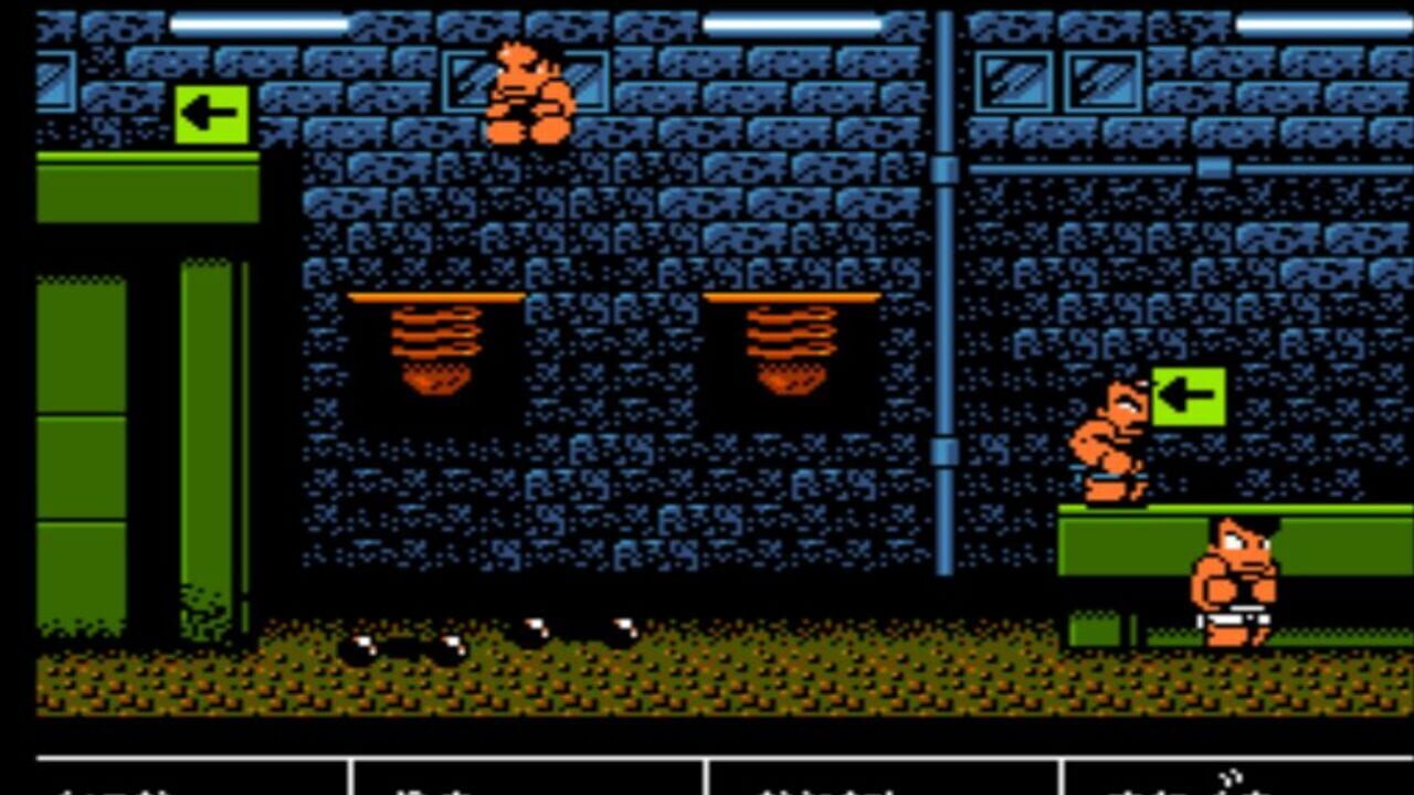 Screenshot for Downtown Nekketsu March Super-Awesome Field Day!