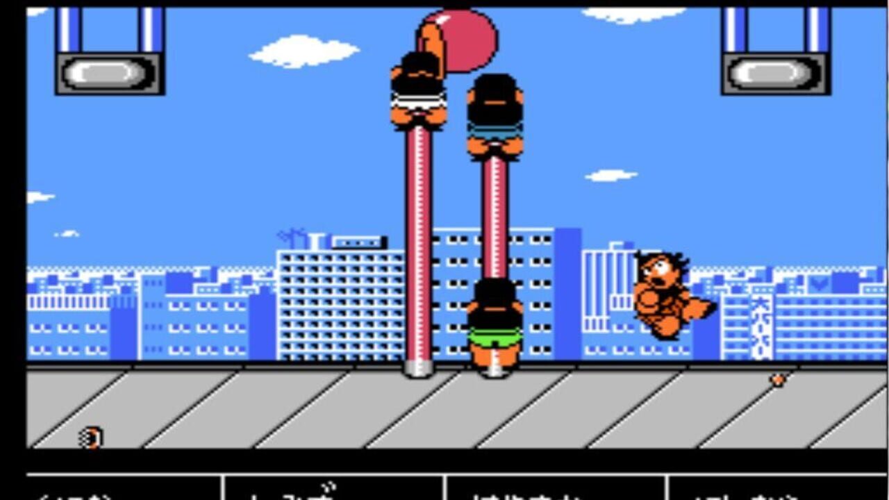 Screenshot for Downtown Nekketsu March Super-Awesome Field Day!