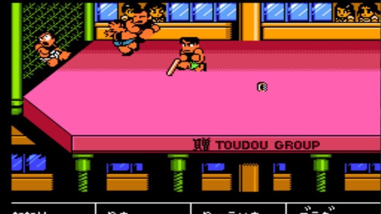 Screenshot for Downtown Nekketsu March Super-Awesome Field Day!