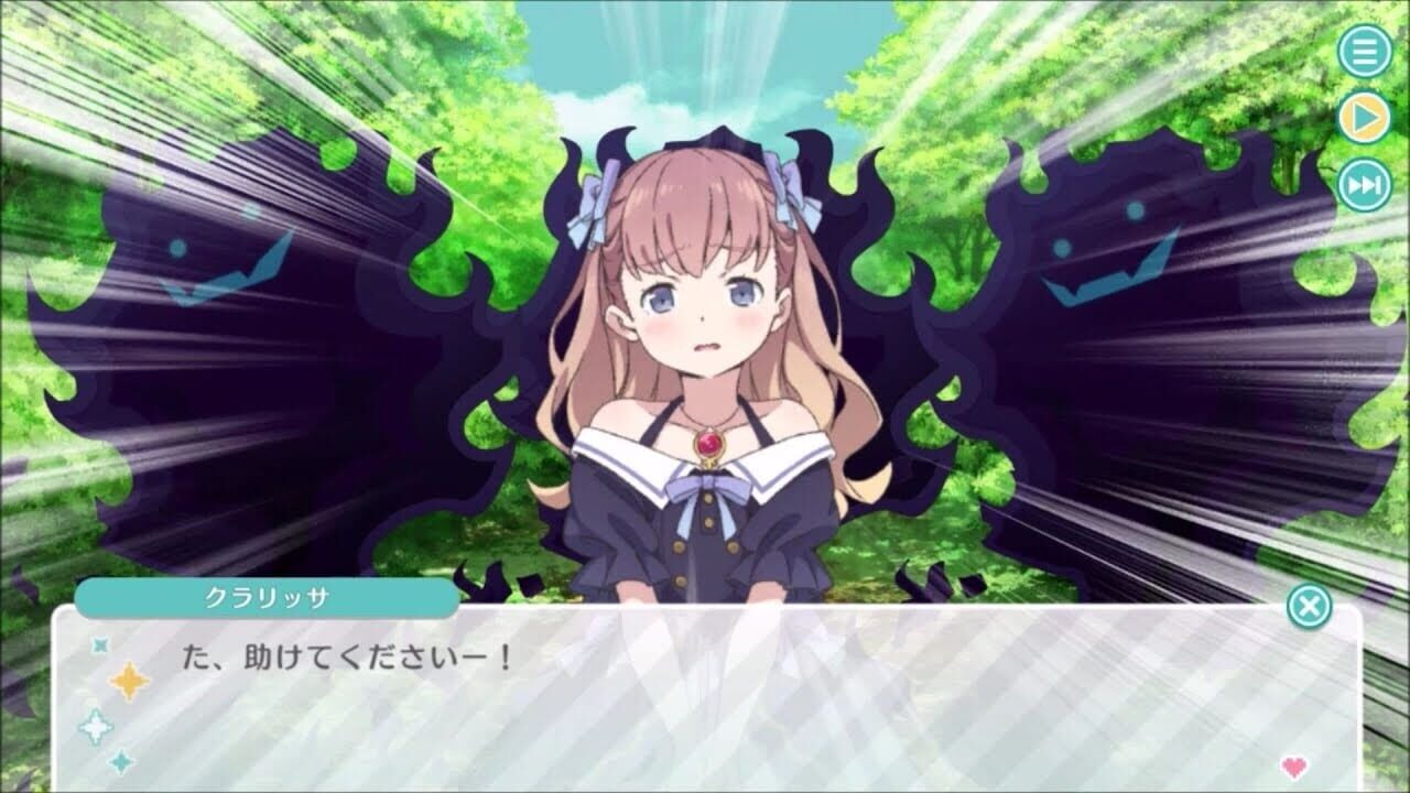 Screenshot for Engage Princess: Nemureru Himegimi to Yume no Mahoutsukai