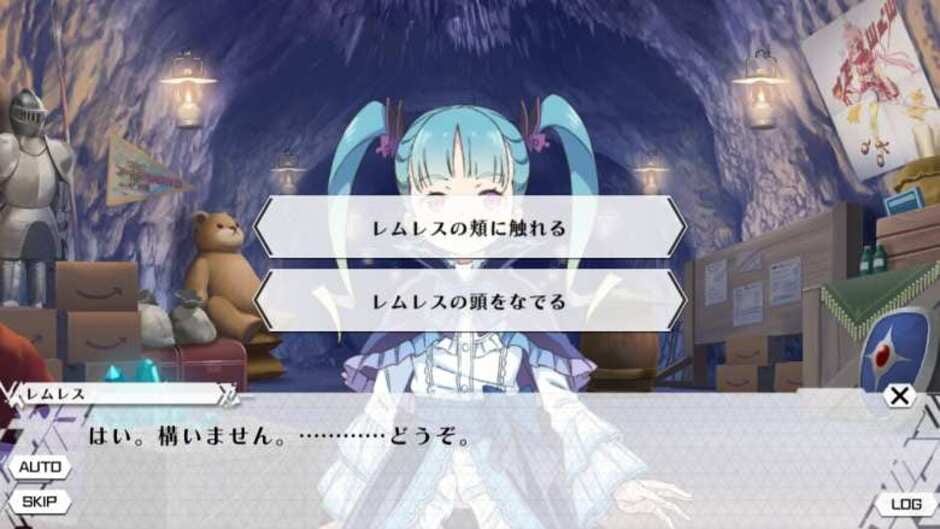 Screenshot for Engage Princess: Nemureru Himegimi to Yume no Mahoutsukai