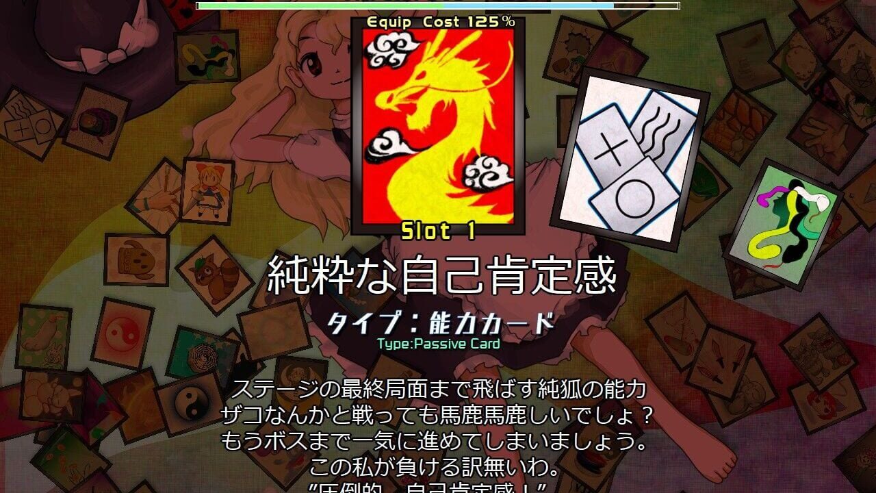 Screenshot for Black Market of Bulletphilia: 100th Black Market