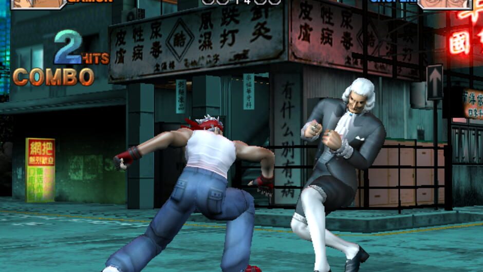 Screenshot for Jingi Storm: The Arcade