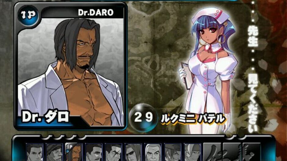 Screenshot for Jingi Storm: The Arcade