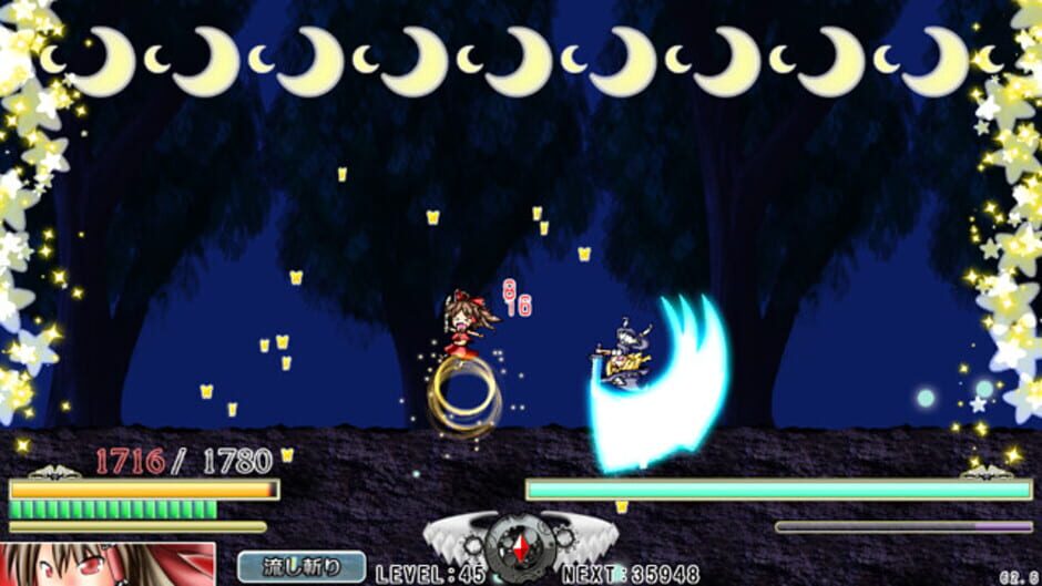 Screenshot for Touhou Mumyouken: Unorganized Heroes