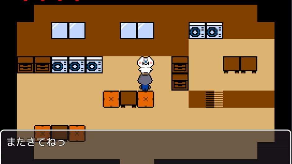 Screenshot for Ookami-kun 5