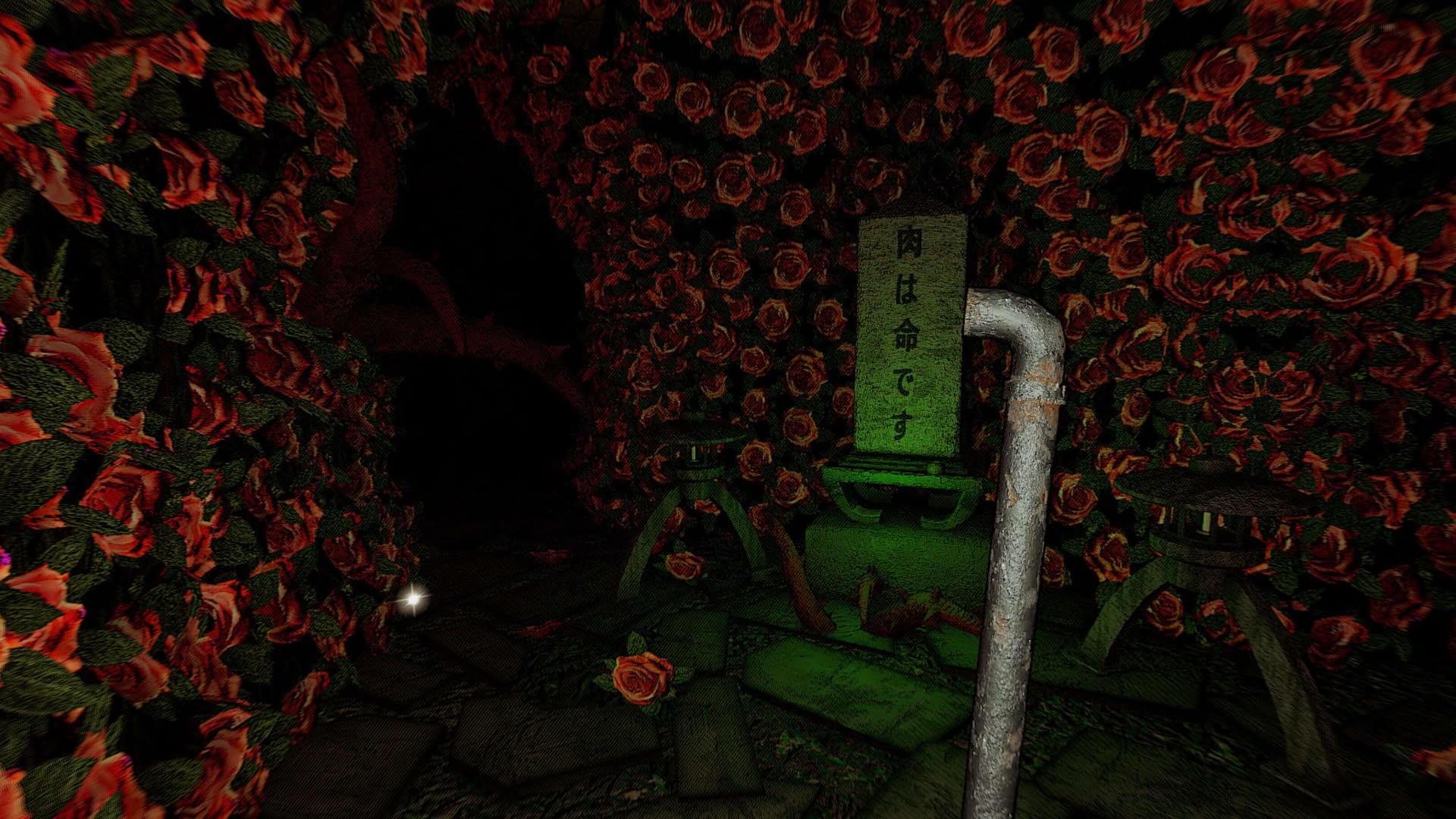 Screenshot for Golden Light of Rose