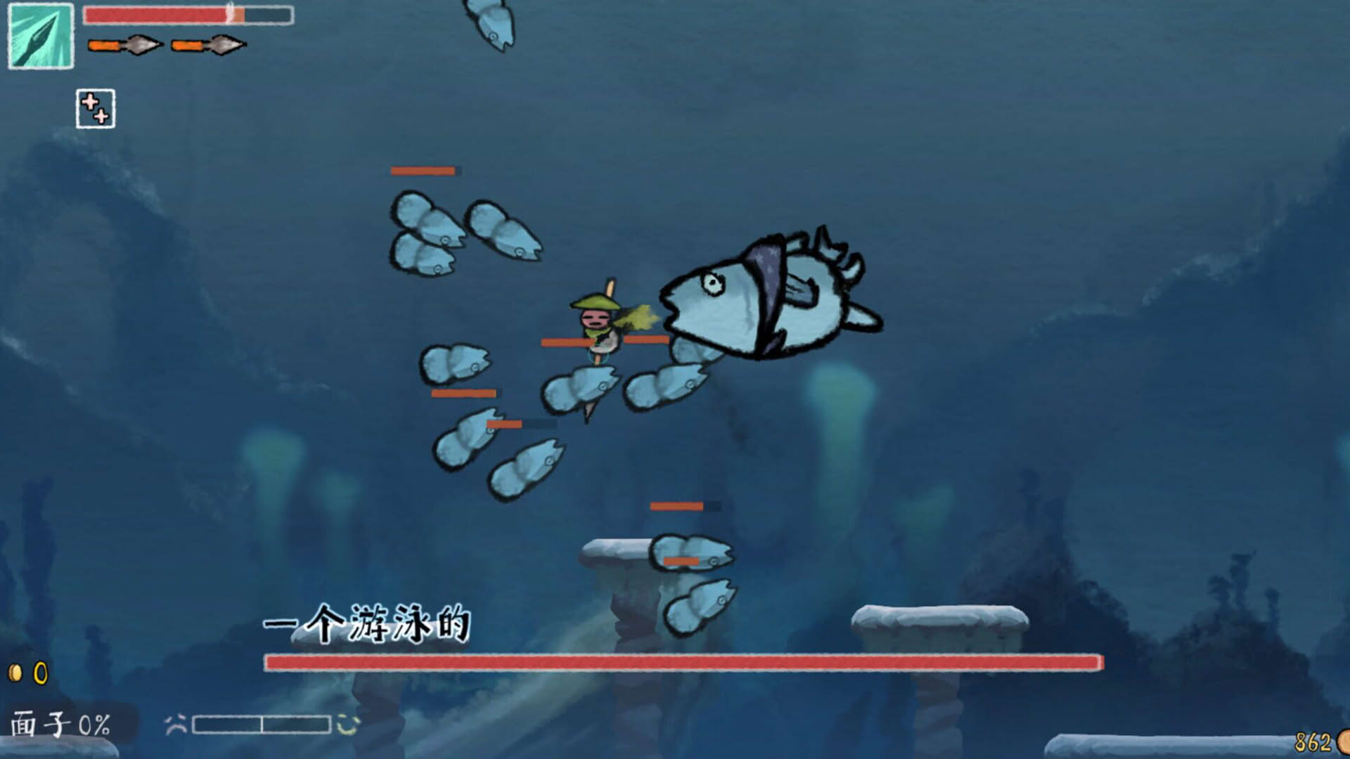 Screenshot for Bing in Wonderland