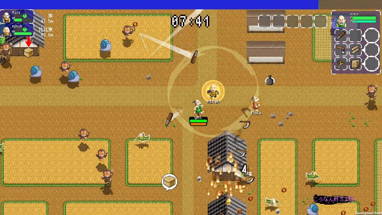 Screenshot for Ikki Unite