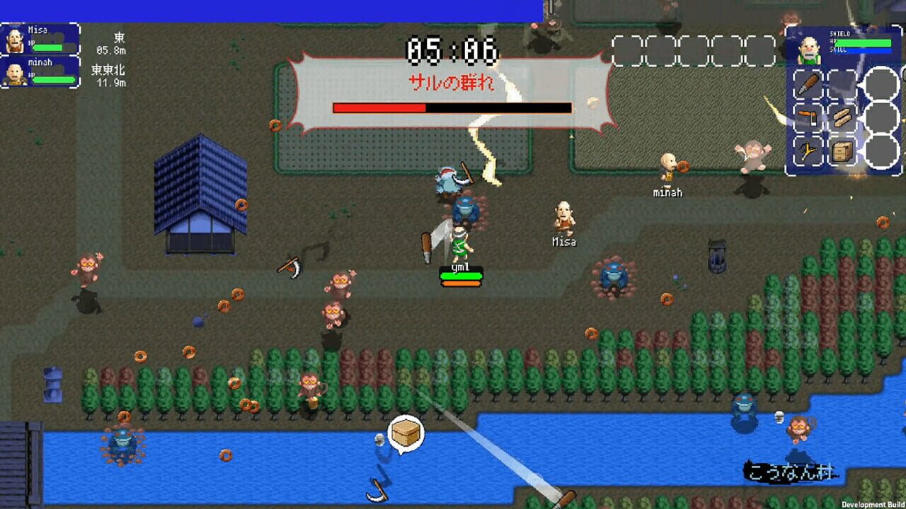 Screenshot for Ikki Unite