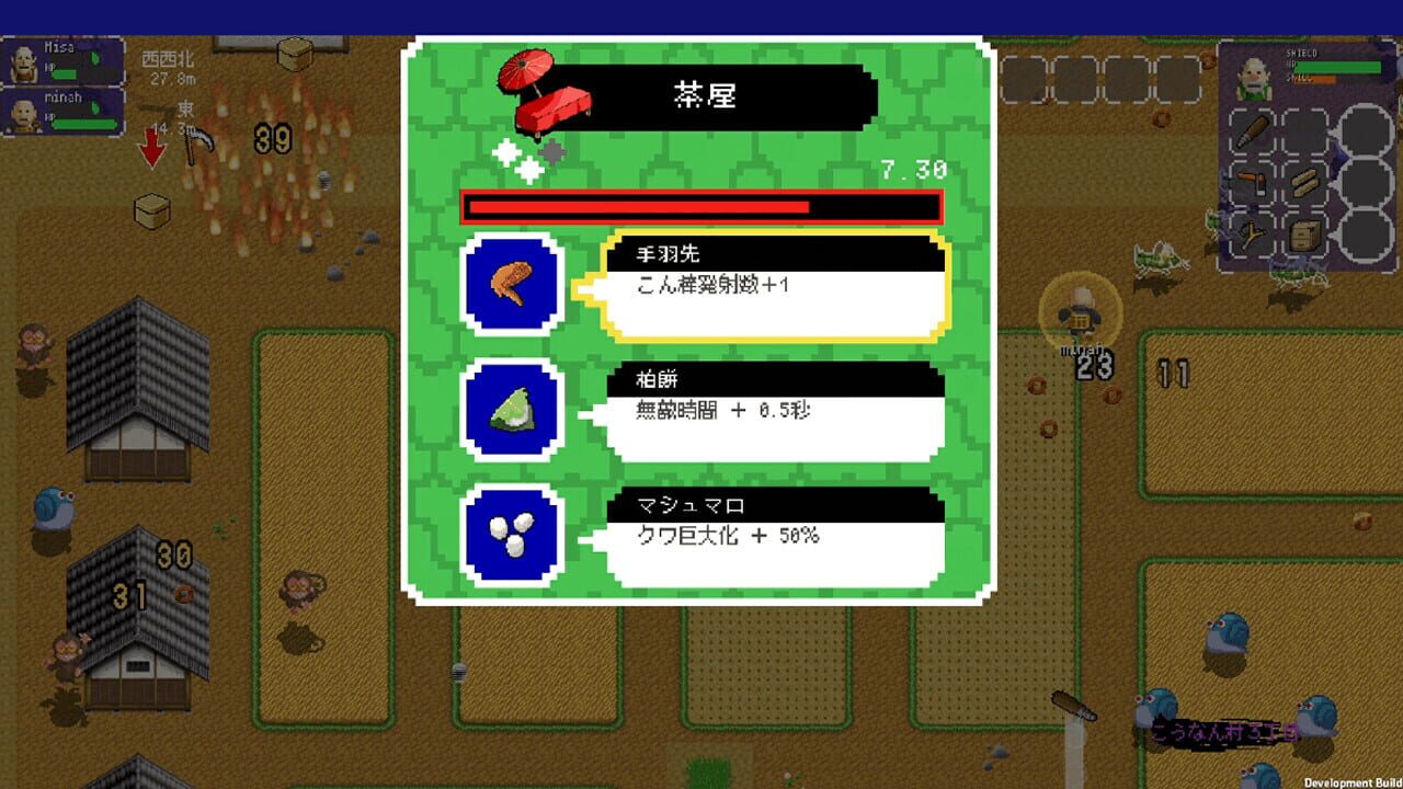 Screenshot for Ikki Unite