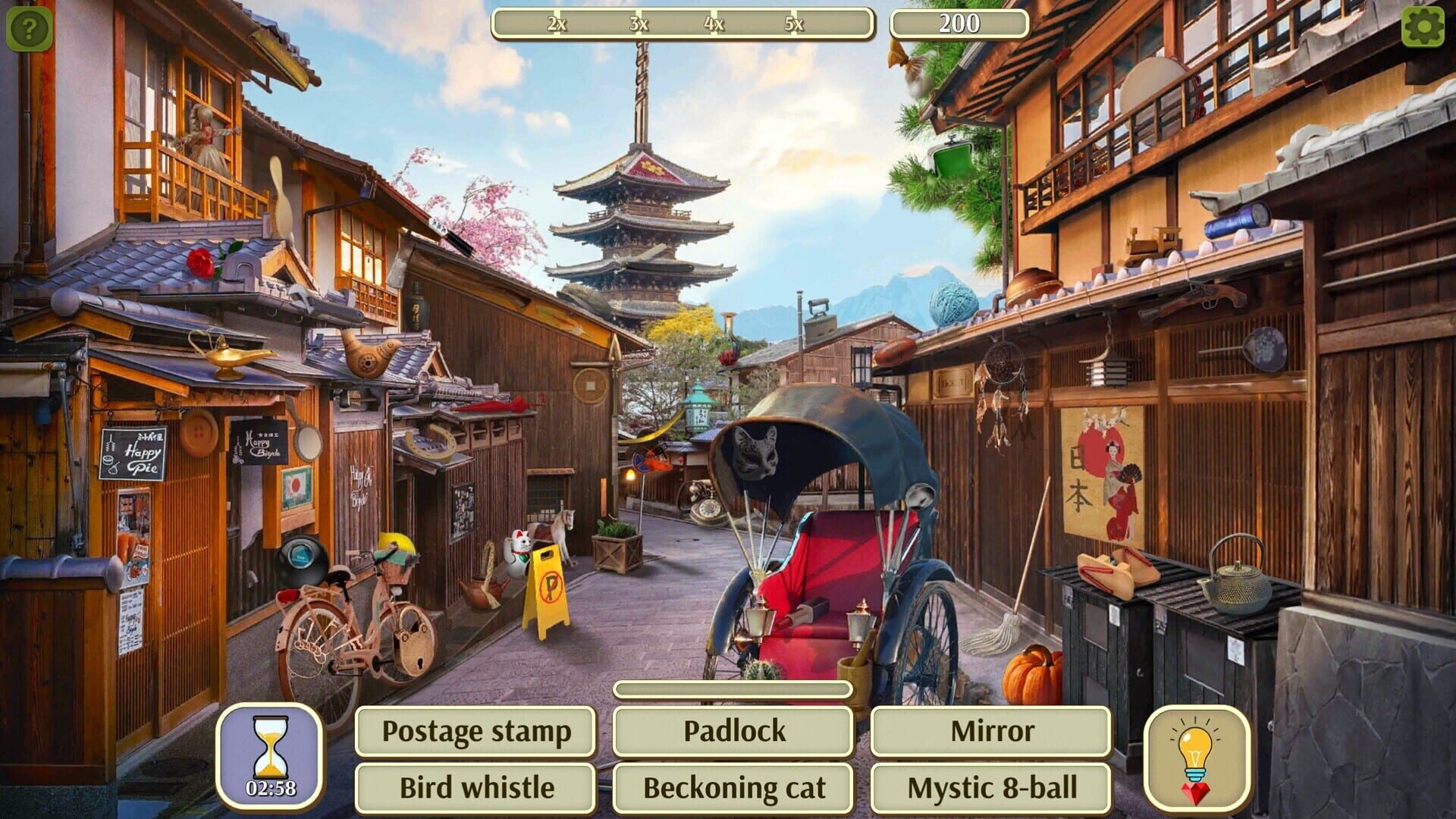 Screenshot for Hidden Object Vacation