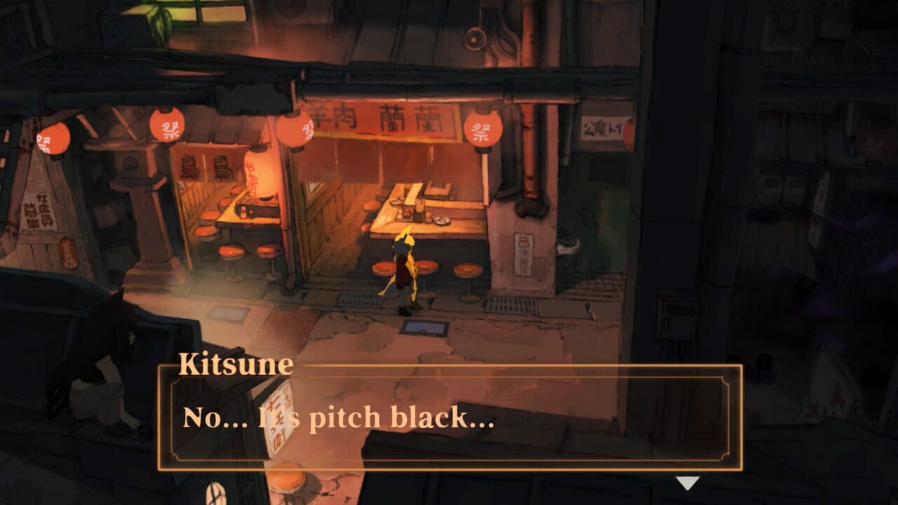 Screenshot for Kitsune: The Journey of Adashino