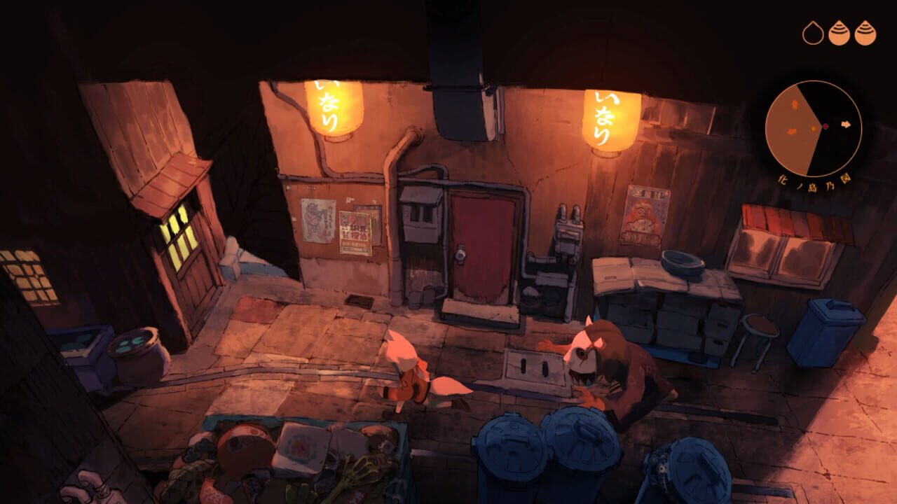 Screenshot for Kitsune: The Journey of Adashino