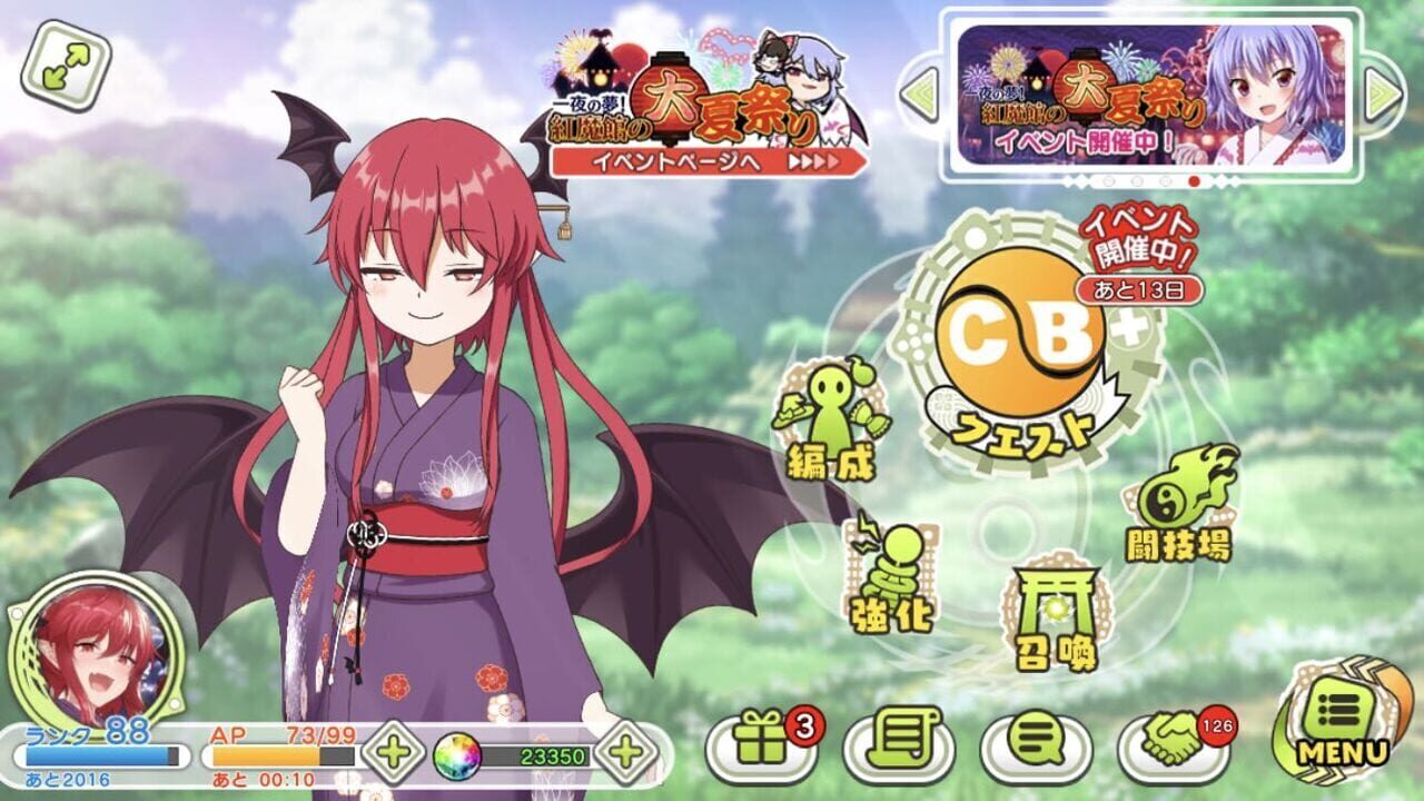 Screenshot for Touhou Cannonball
