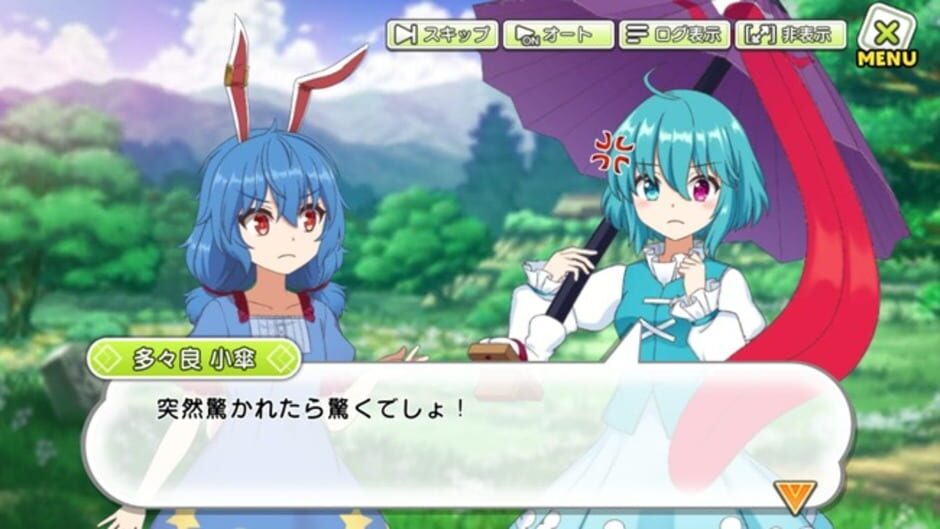 Screenshot for Touhou Cannonball