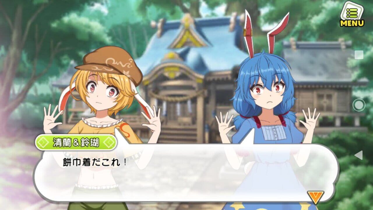 Screenshot for Touhou Cannonball