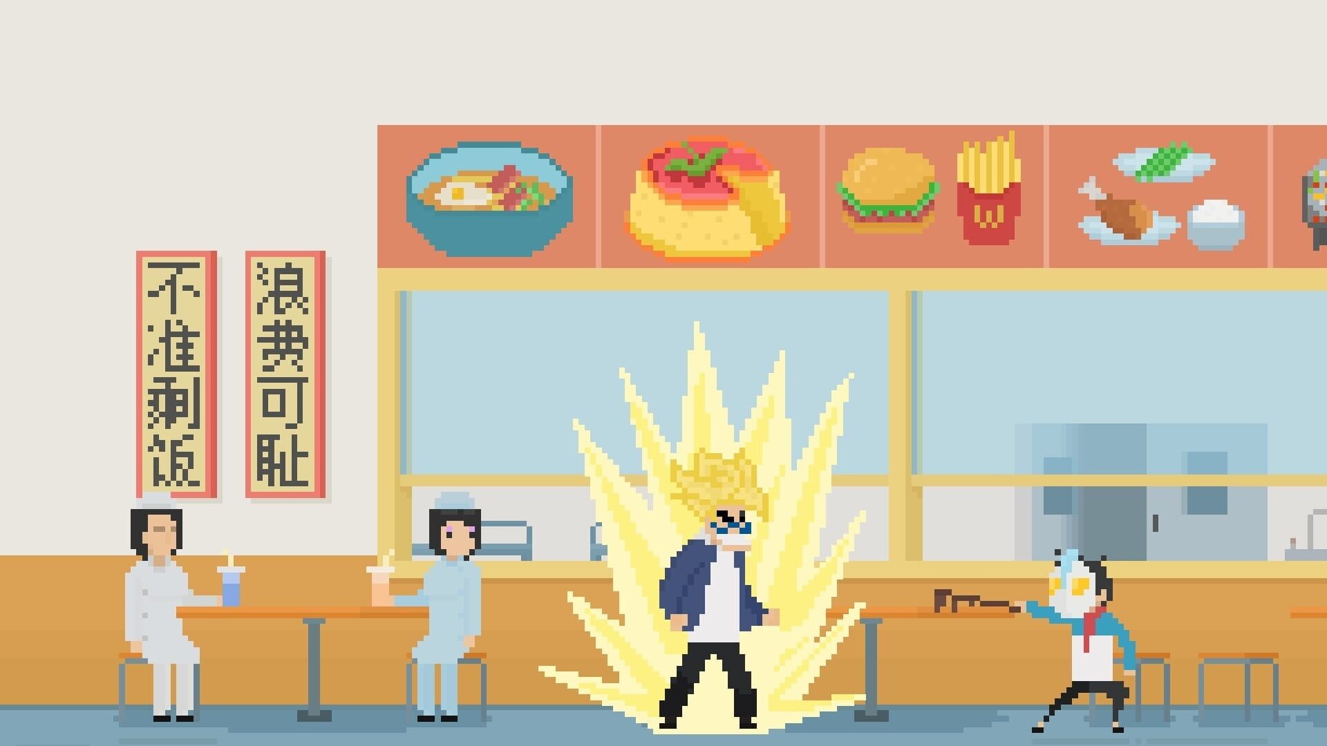 Screenshot for Long Dream