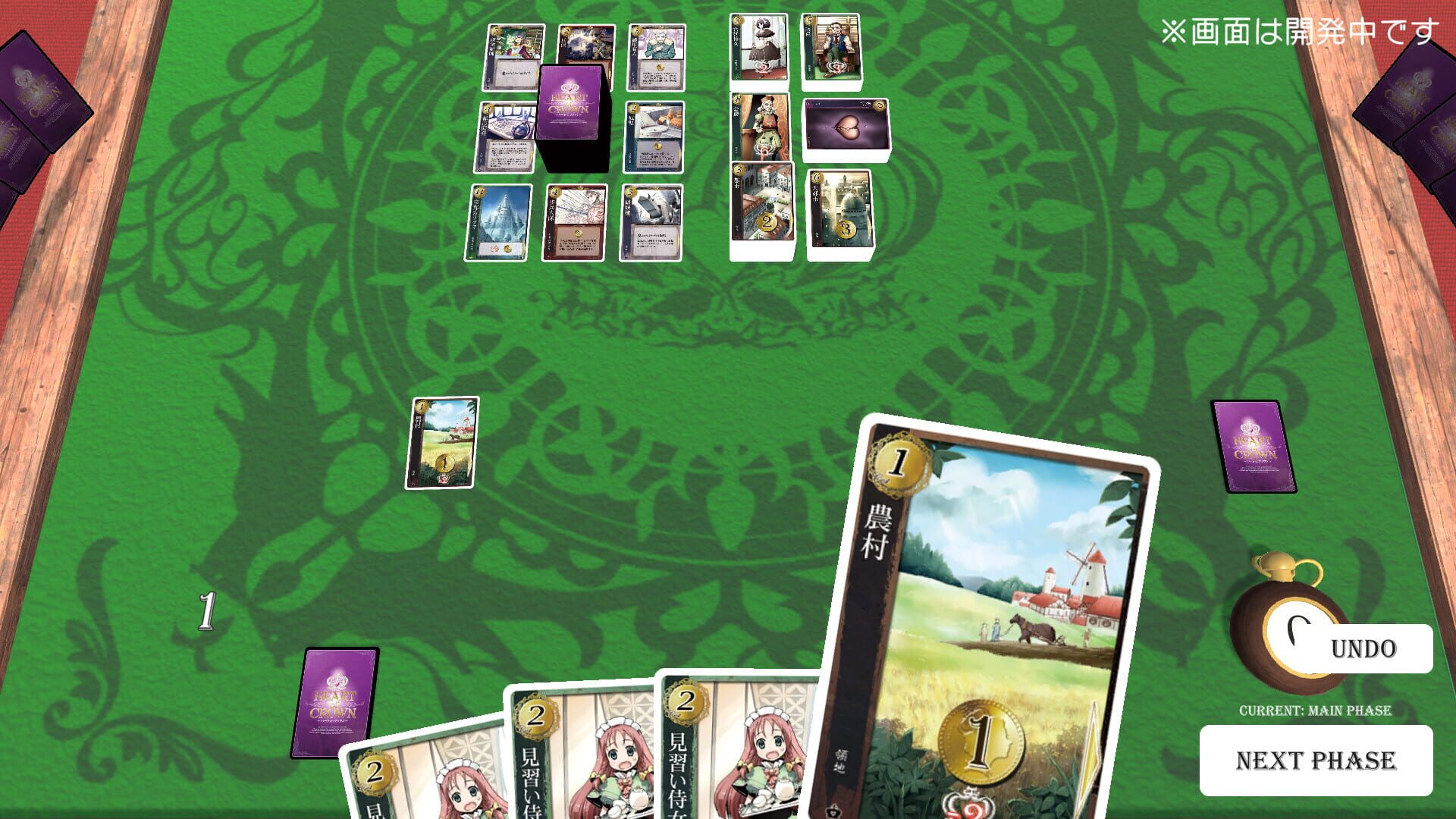 Screenshot for Heart of Crown Online