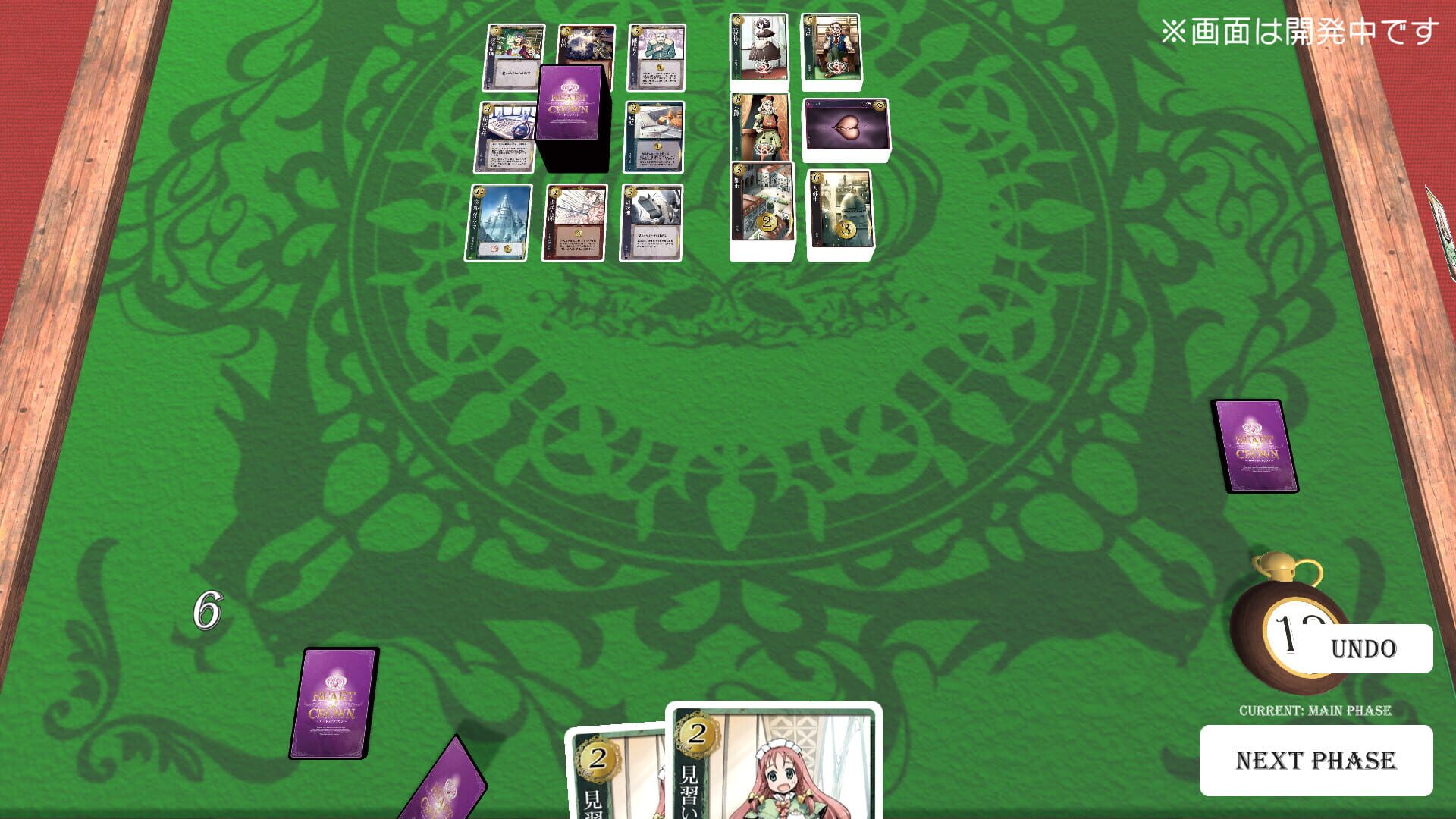 Screenshot for Heart of Crown Online