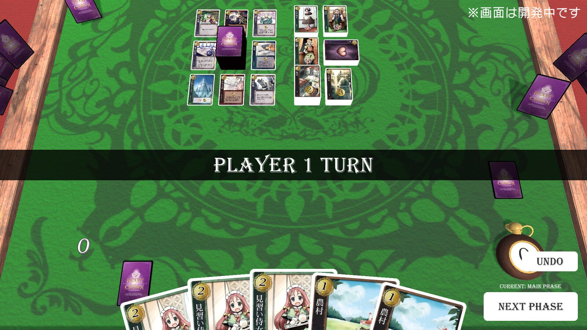 Screenshot for Heart of Crown Online