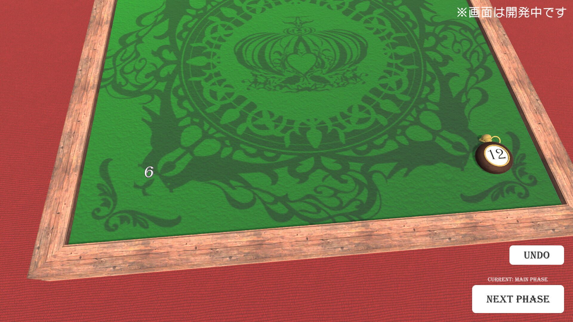 Screenshot for Heart of Crown Online