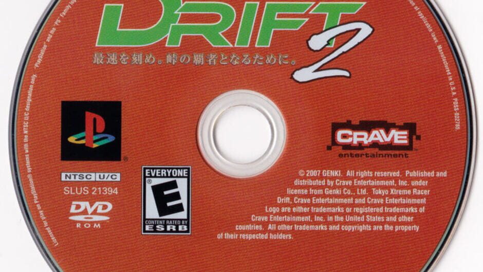 Screenshot for Tokyo Xtreme Racer Drift 2