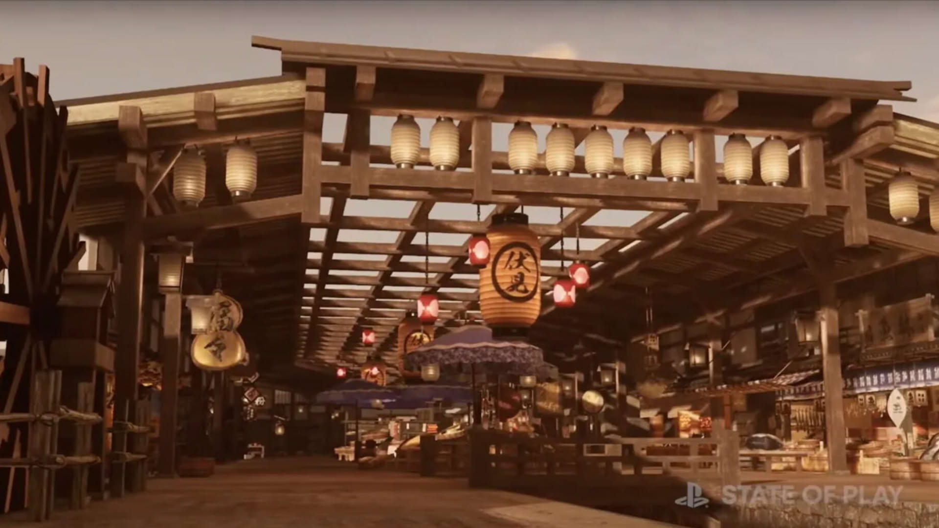 Screenshot for Like a Dragon: Ishin!