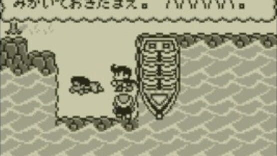 Screenshot for Kaeru no Tame ni Kane wa Naru