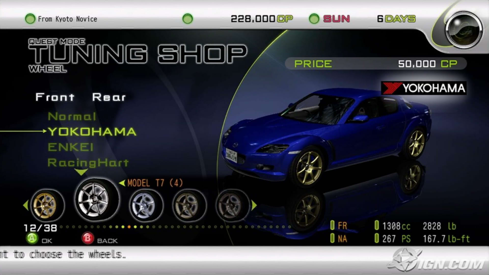Screenshot for Import Tuner Challenge