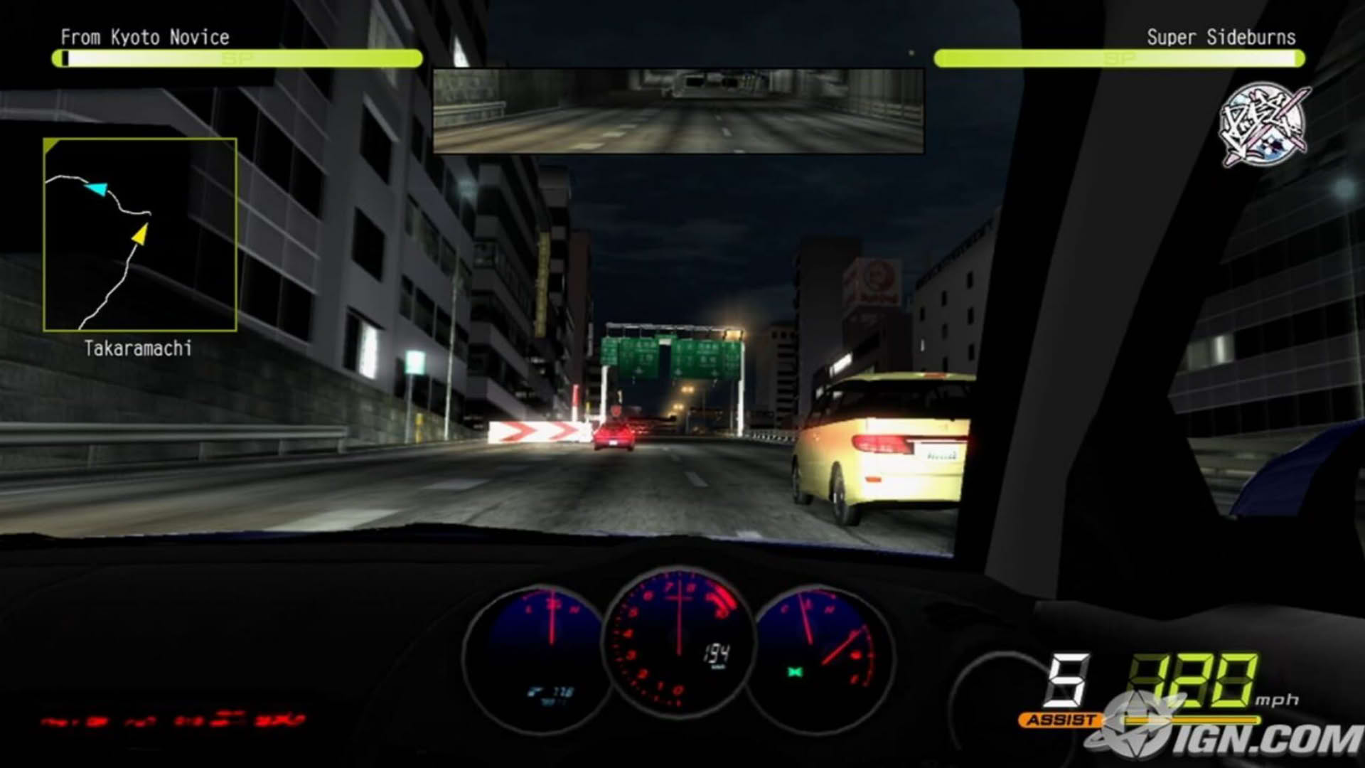 Screenshot for Import Tuner Challenge