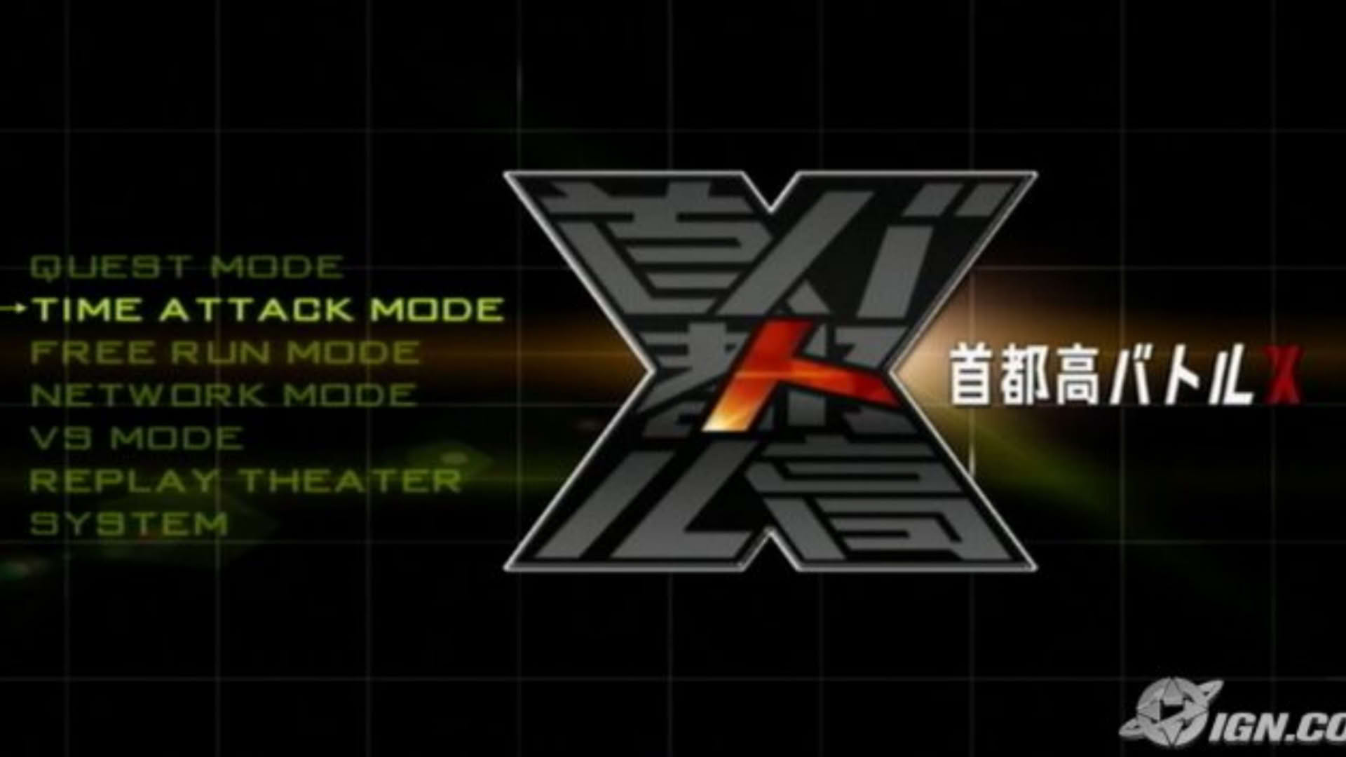 Screenshot for Import Tuner Challenge