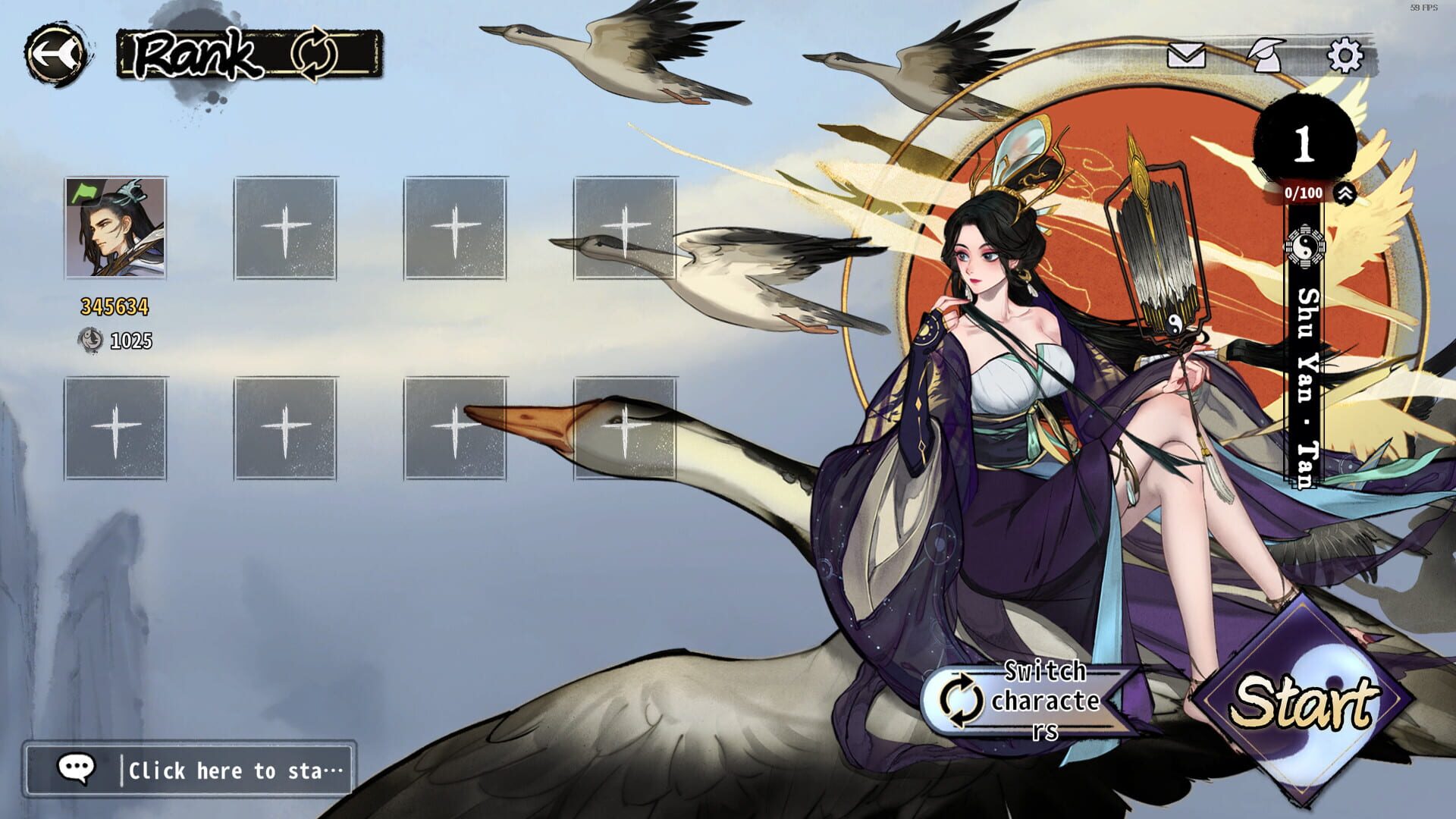 Screenshot for Yi Xian: The Cultivation Card Game