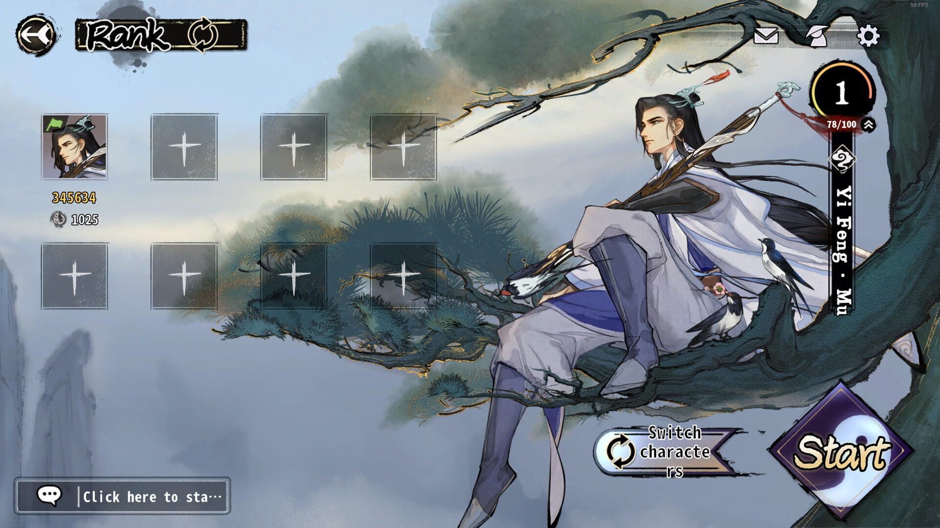 Screenshot for Yi Xian: The Cultivation Card Game