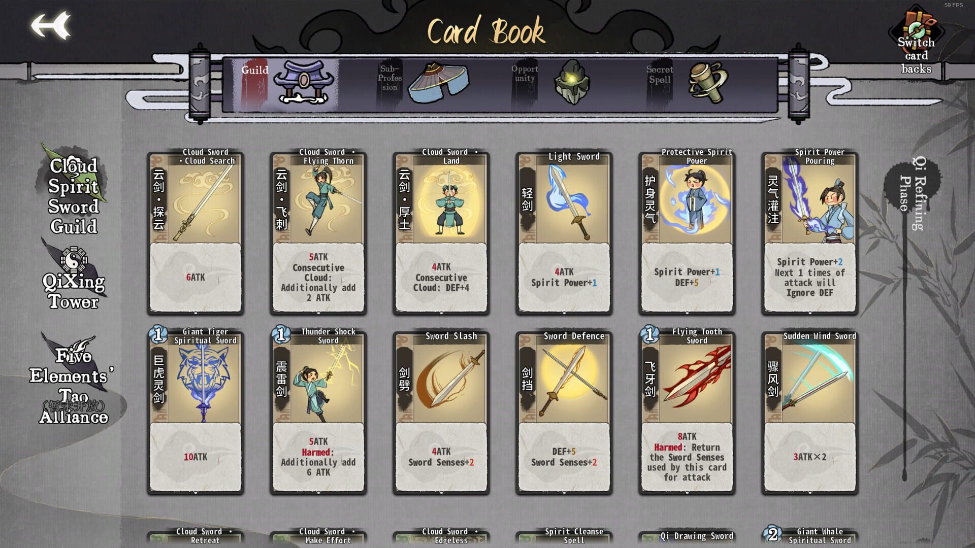 Screenshot for Yi Xian: The Cultivation Card Game